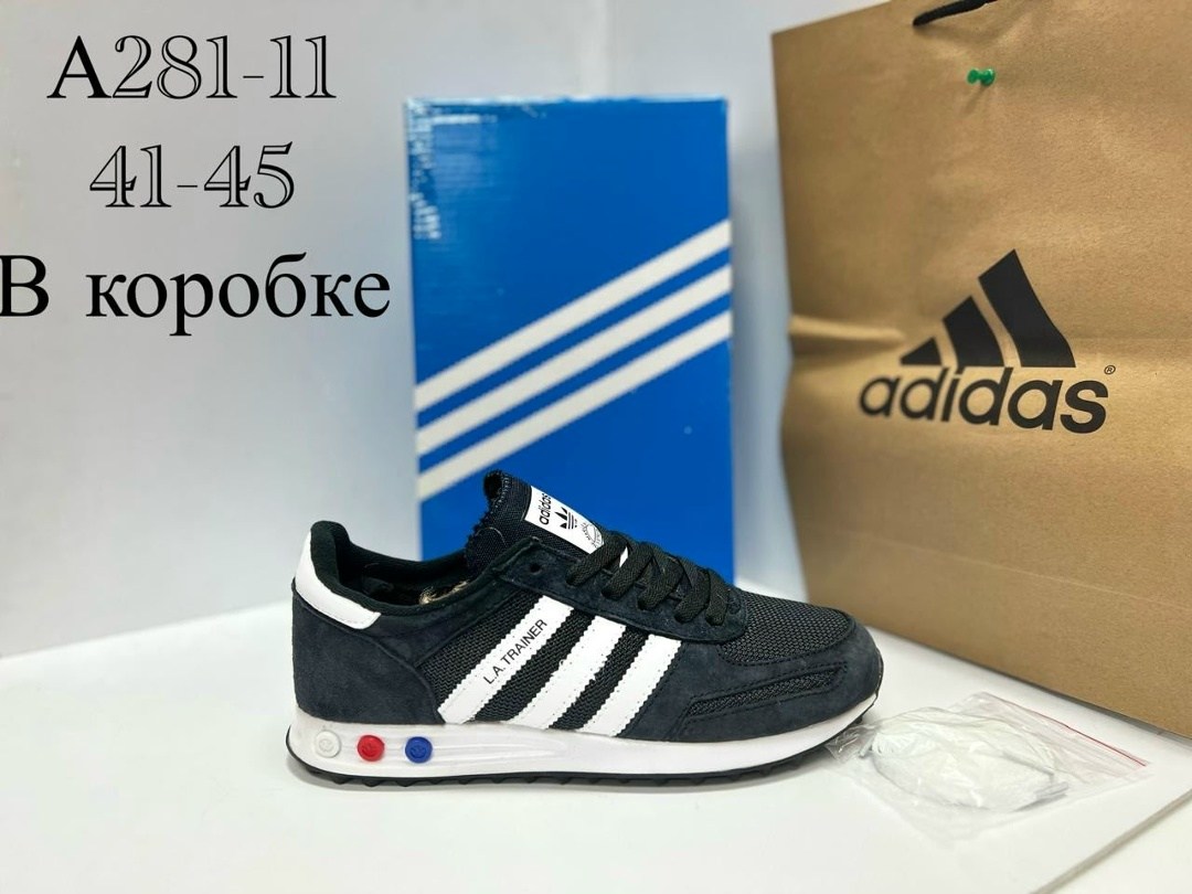 adidas la trainer оранжевые,adidas la trainer,кроссовки adidas,adidas originals la trainer og,кроссовки adidas la trainer