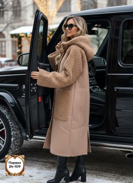 Верхняя одежда