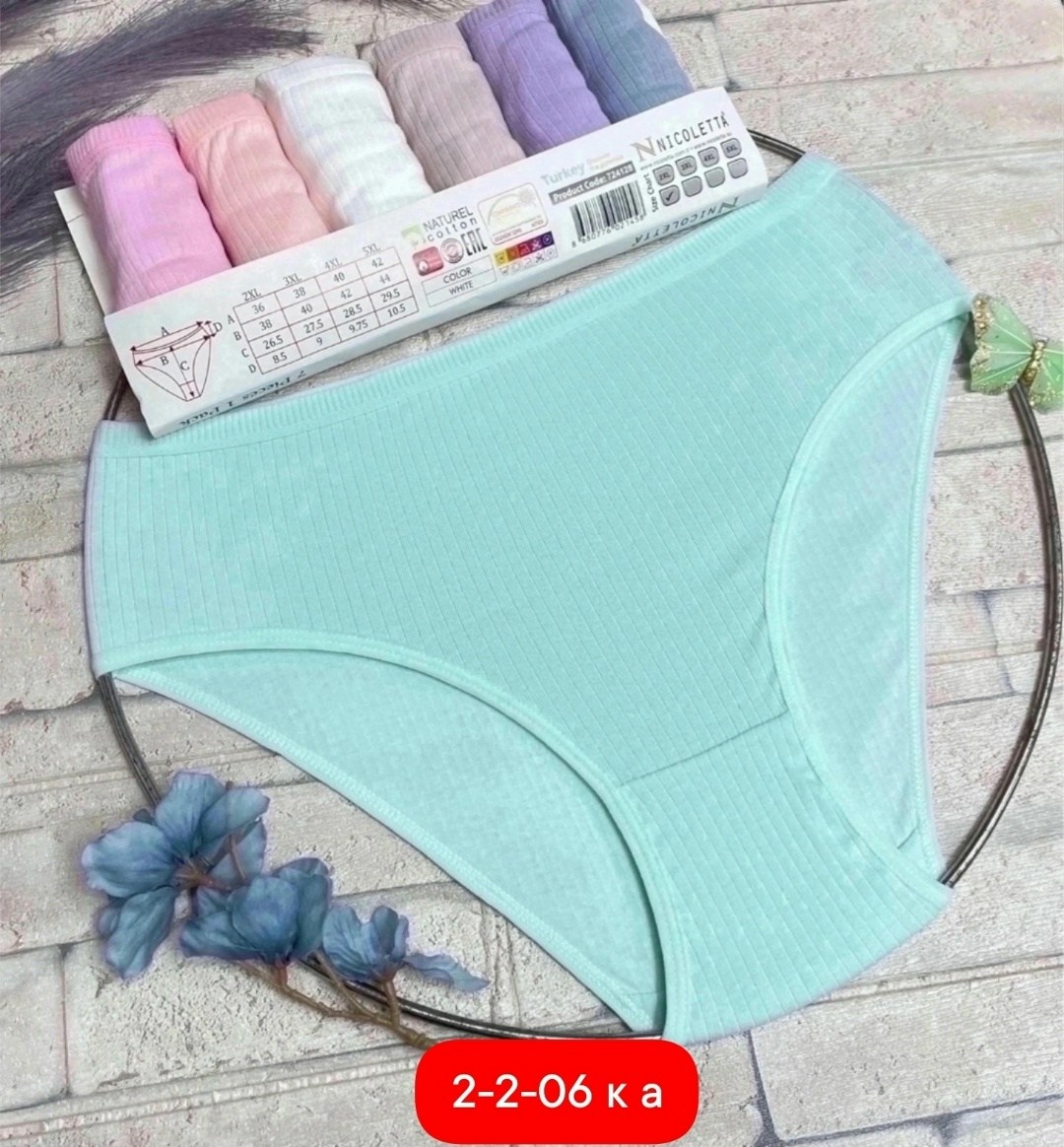 женские хлопковые трусики,трусы женские набор,трусы женские 5 шт,комплект трусов женские,комплект трусов слипы