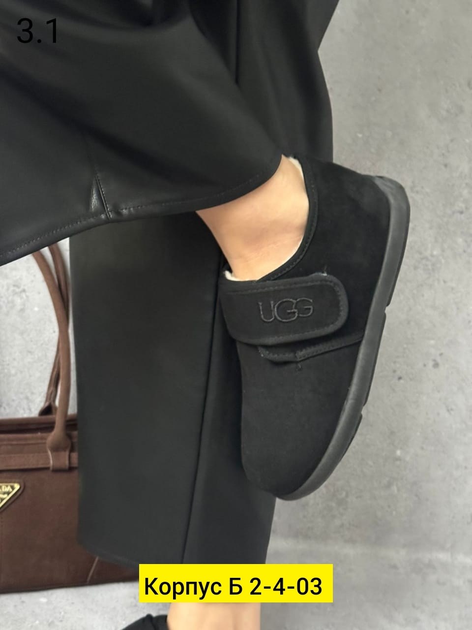 , женская,обуви,лоферы замш, женская