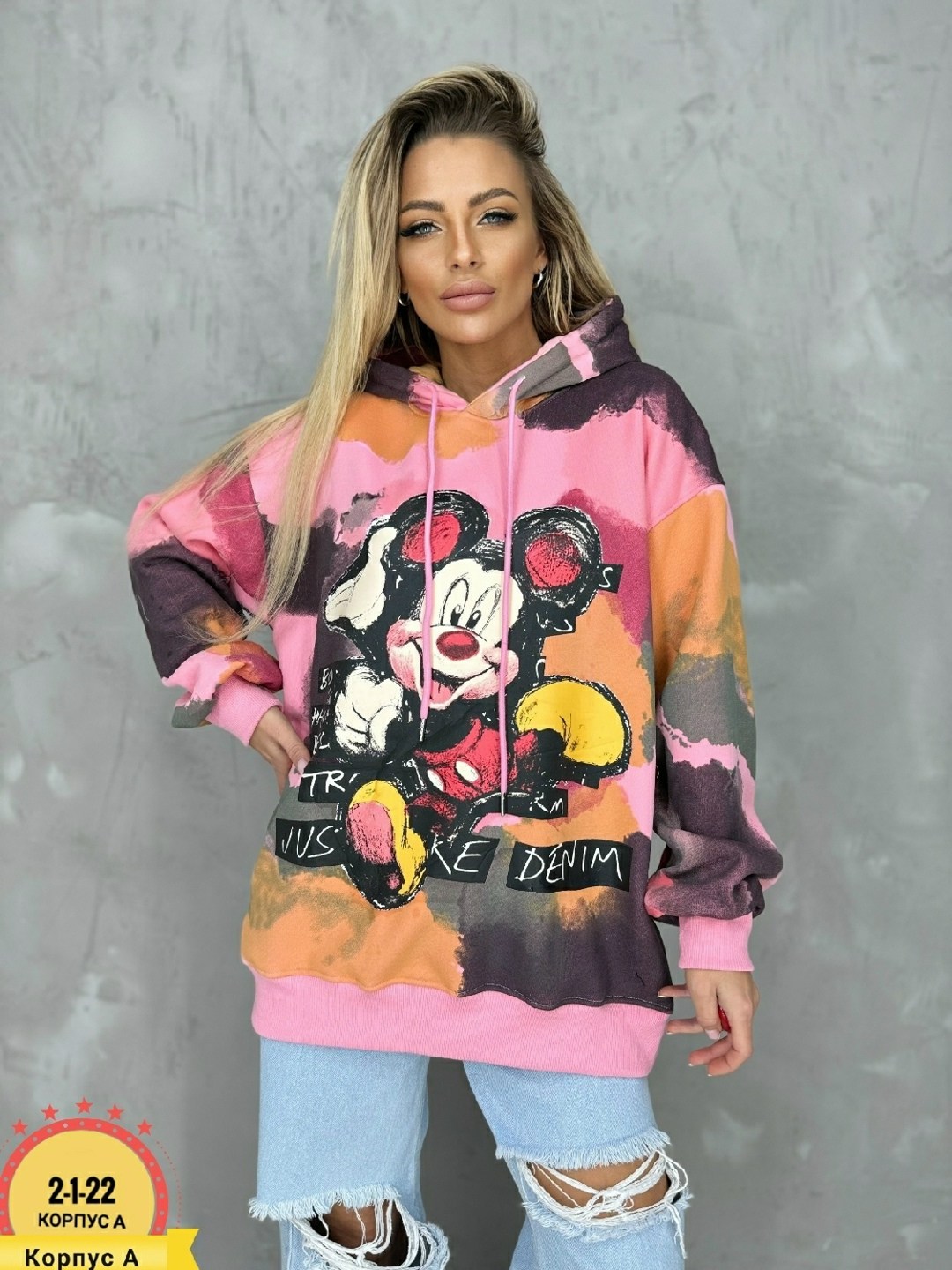 толстовка женская,свитшот женская,толстовка кофта,женская кофта,толстовки свитшот