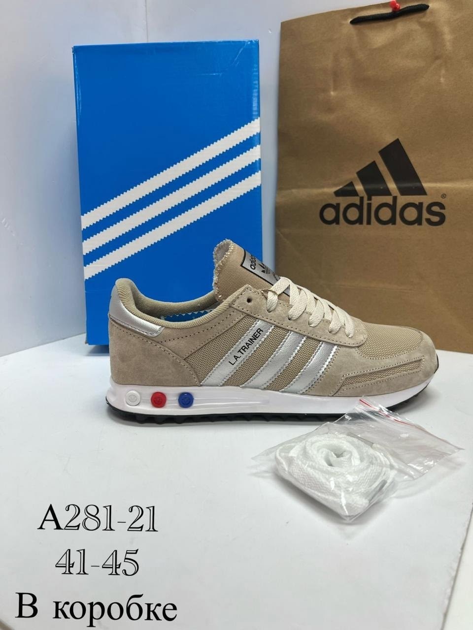 adidas la trainer,adidas originals la trainer og,кроссовки adidas,адидас специал голубые,