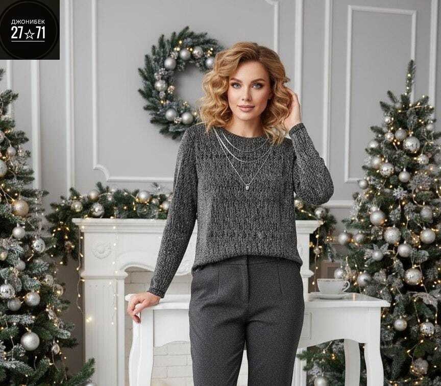 нарядный джемпер свитер женский,женские джемпера,джемпер жен,джемпер,повседневный джемпер