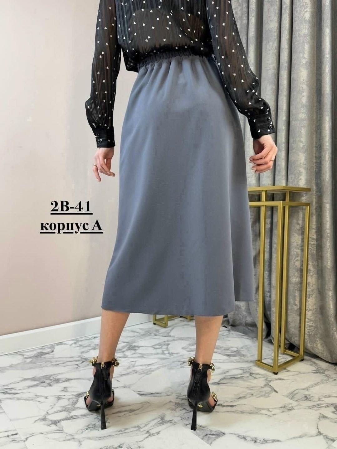 юбка,юбка женская,фасоны юбки,модели юбки,юбка модная