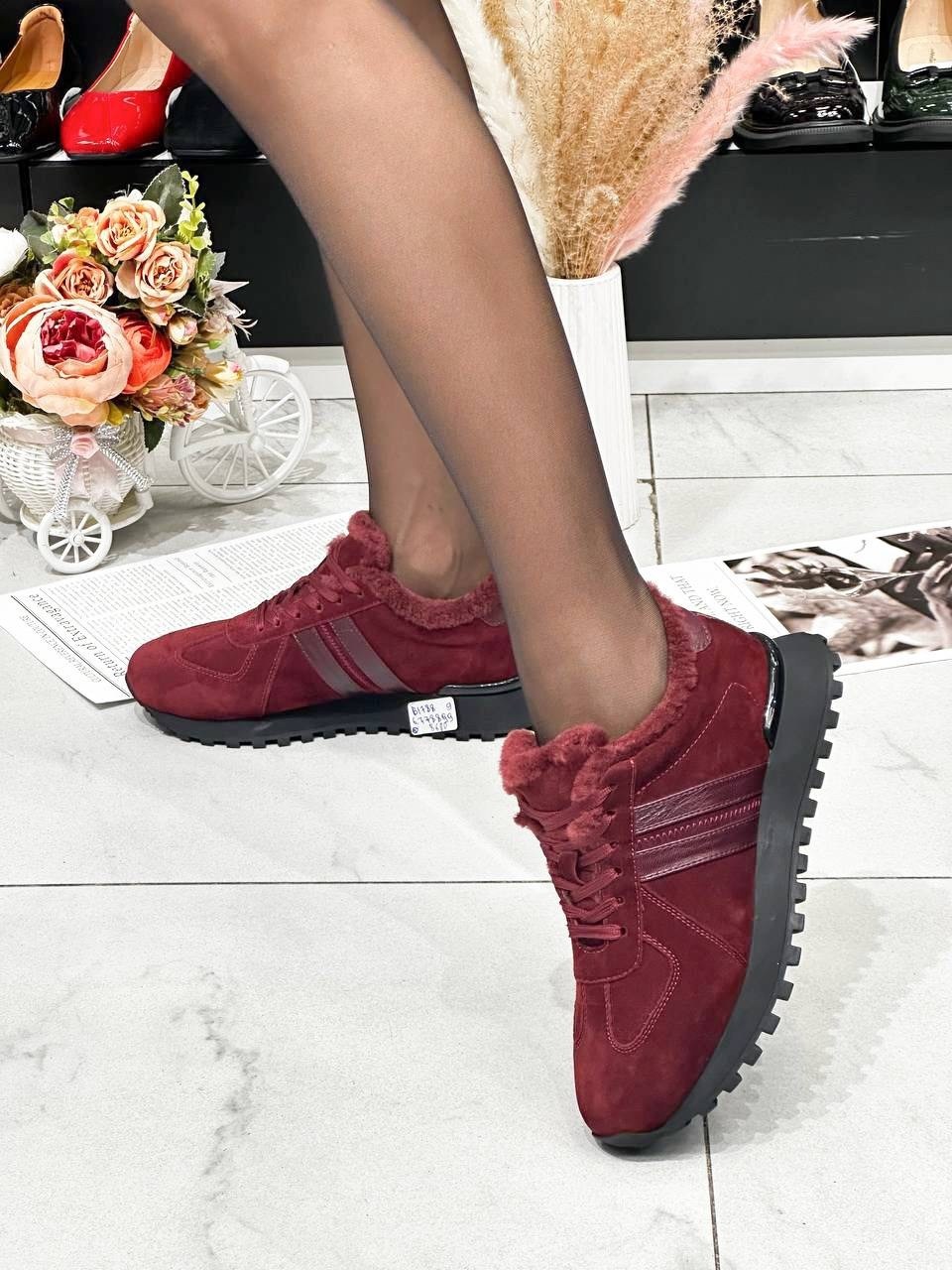 ,бордовые кроссовки замшевые,кроссовки замшевые,кроссовки женскиe,кроссовки женские замшевые