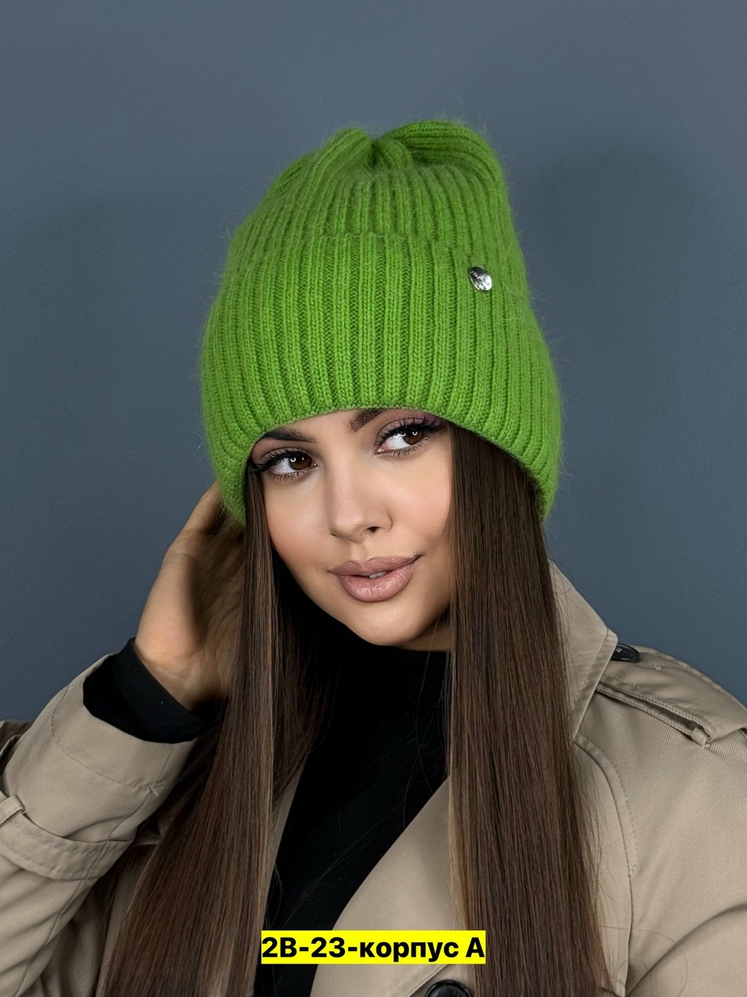 шапка зимняя женская,шапка для женщин,шапка женская,женская шапка бини,шапка бини