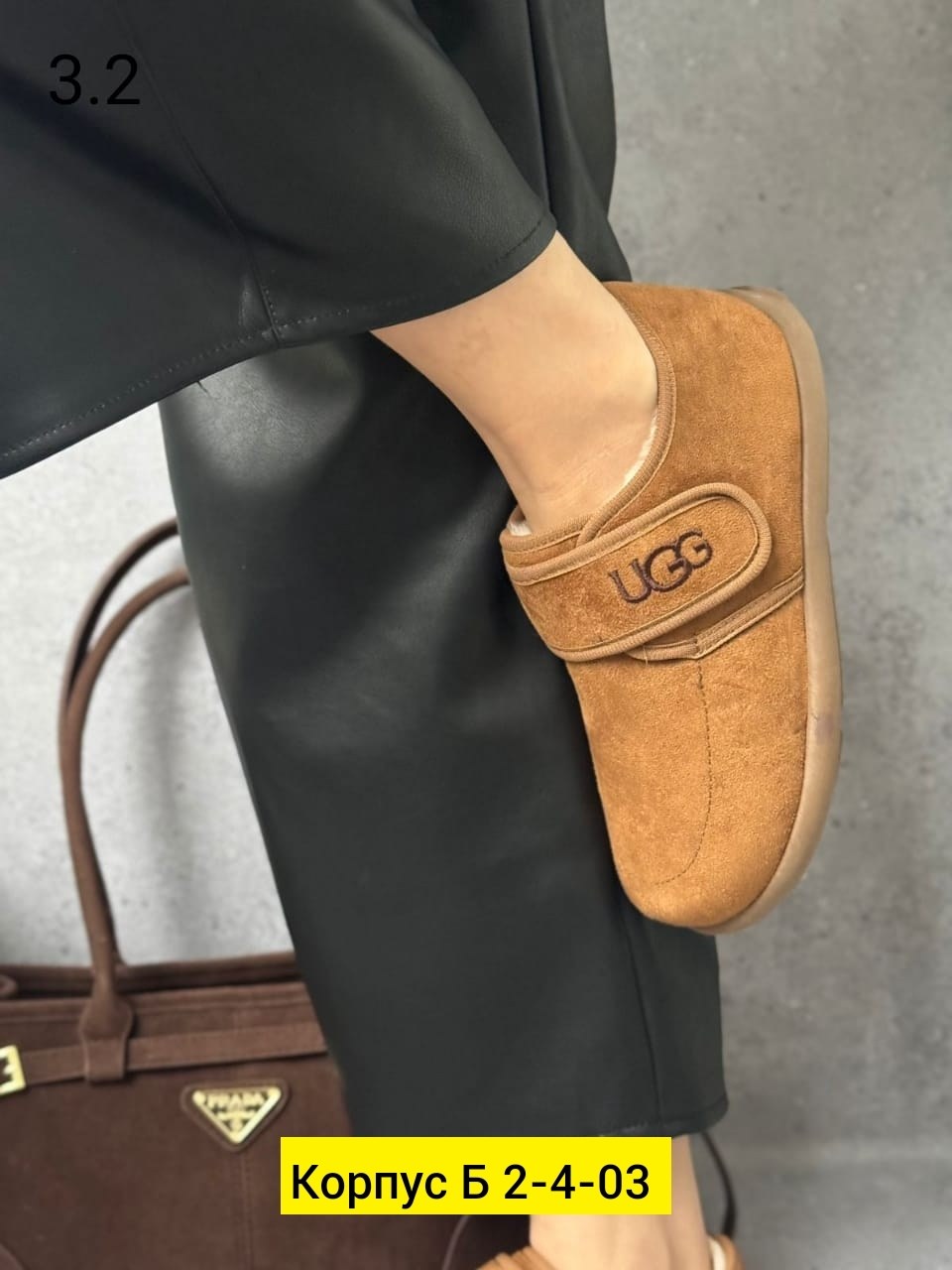 ,женские угги,женская ,женская зимняя , повседневные