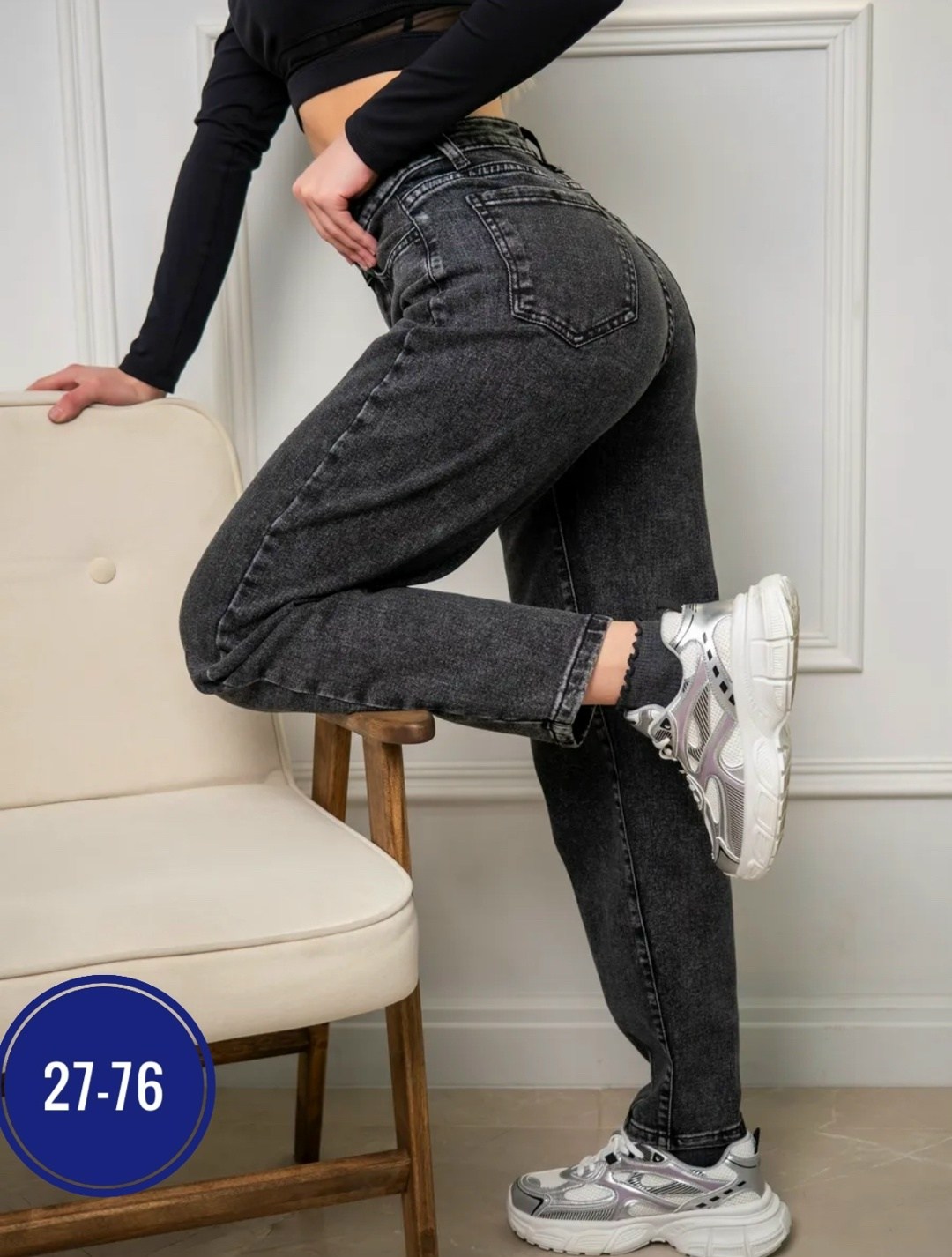 джинсы женские,джинсы мом женские,джинсы джинсы,джинсы момы,джинсы штаны