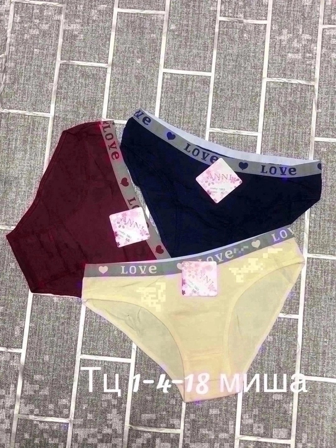 женский трусы,женские трусы разного цвета,трусы женские хлопок,женское нижнее белье всякое разное,нижнее белье женский