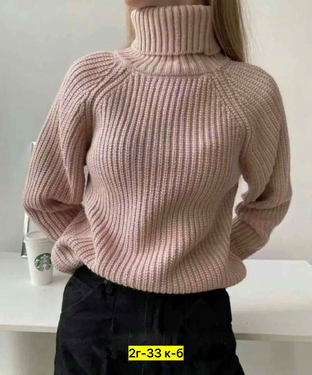 свитера женские,свитер женский кофта,свитер женский вязаный,кофта женская,кофта теплая