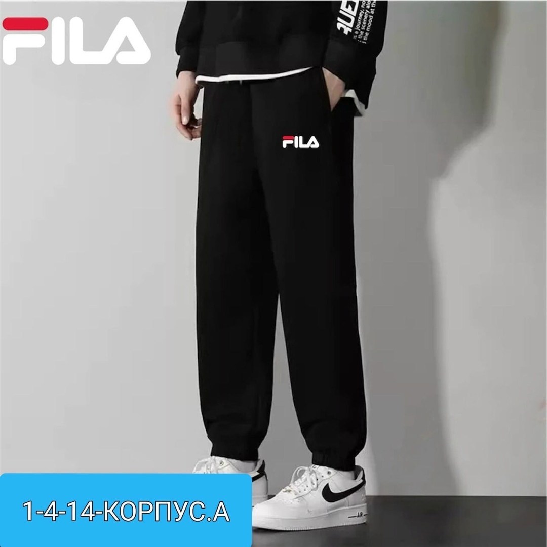 спортивные брюки спортивные штаны,мужские брюки the north face,спортивные брюки the north face,спортивные штаны the north face мужские,брюки мужские спортивные