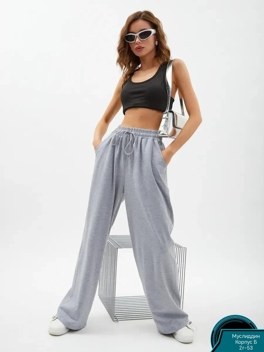 брюки розовые,спортивные женские брюки,штаны широкие спортивные,брюки спортивные,брюки женские широкие