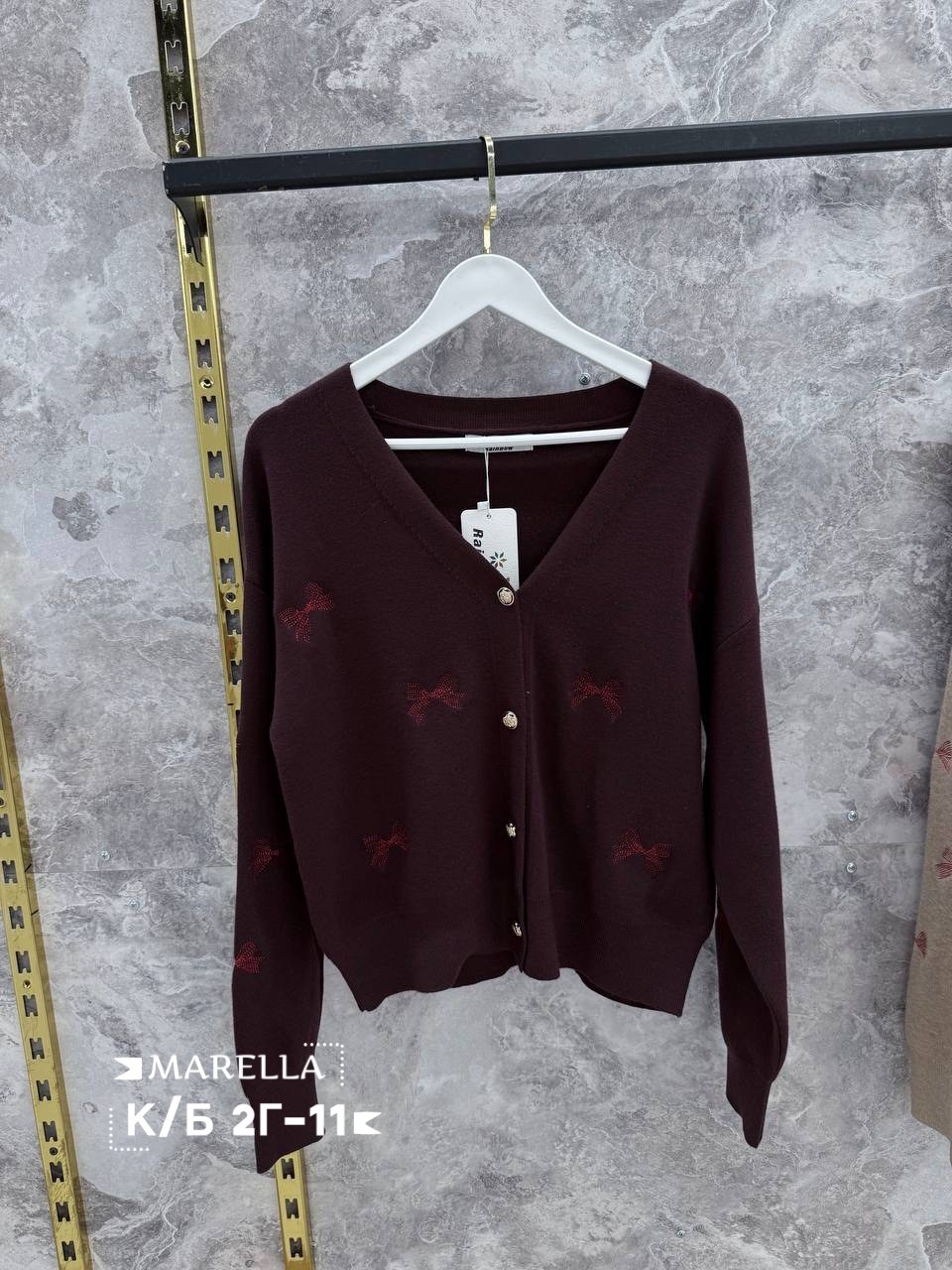 кардиган кофта,кардиган,кардиган женский,женская кофта,элегантные кардиганы