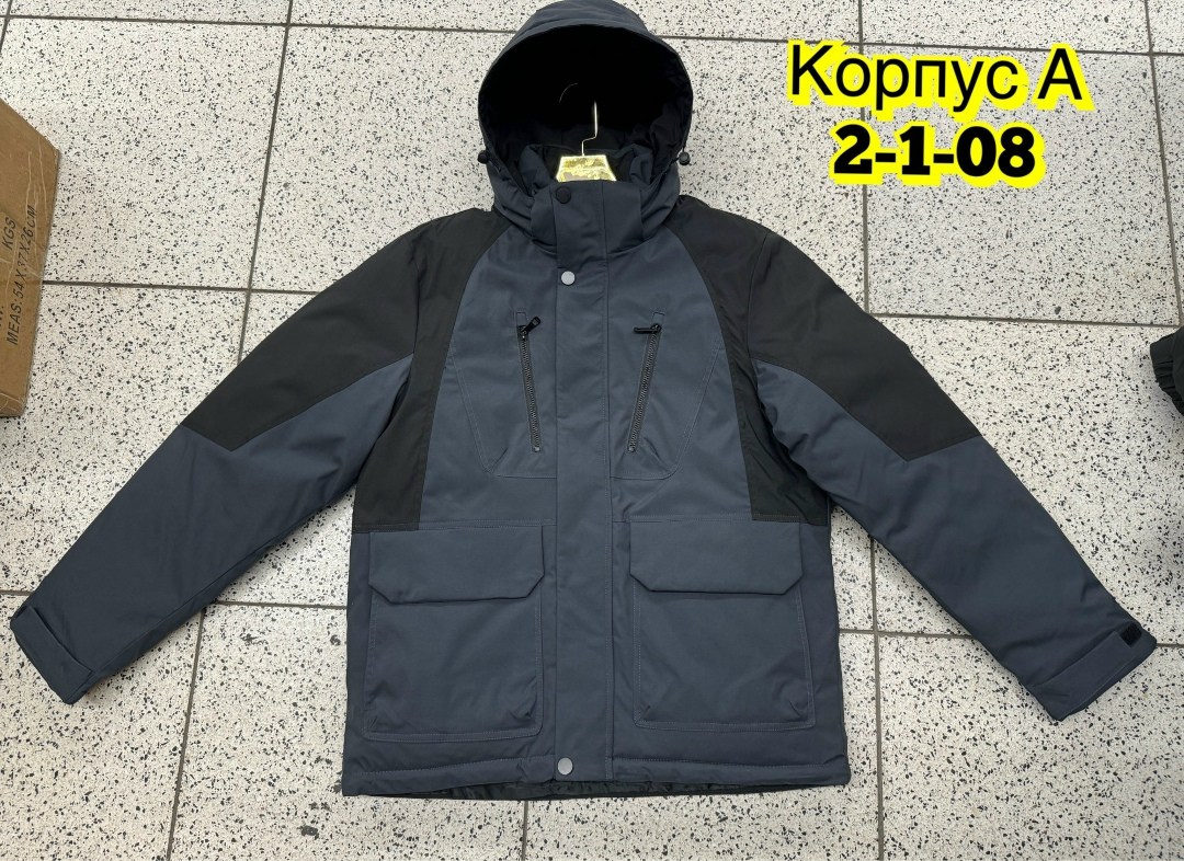 мужская зимняя куртка,куртка демисезонная,куртка мужская парка,теплая куртка,куртка зимняя