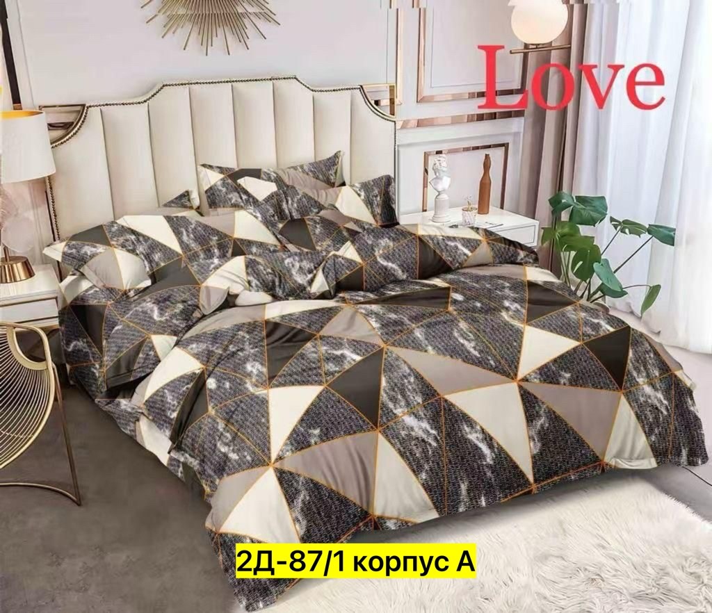 комплект постельного белья,постельное белье 1 5 спальное,комплект постельного белья 1 5 спальный,комплект постельного белья 1 5,комплект постельного белья love