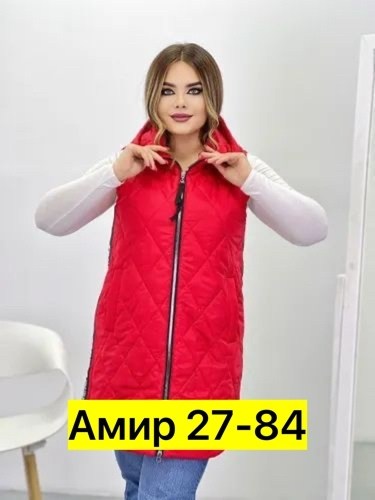 жилетка женская,женские жилеты,жилет на синтепоне,жилетка,двухсторонняя жилетка