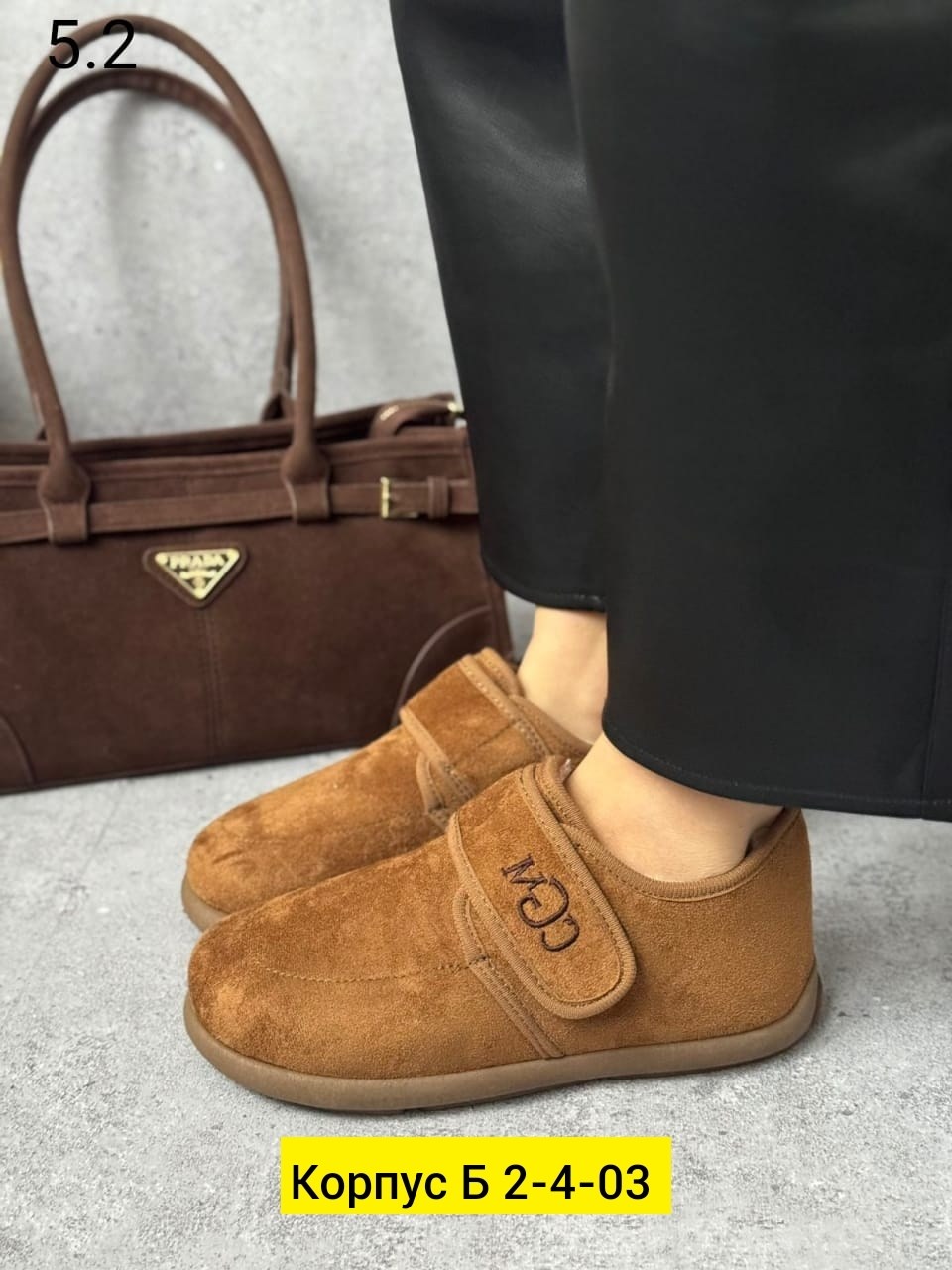 ,женская ,обуви,модные тапочки,повседневная