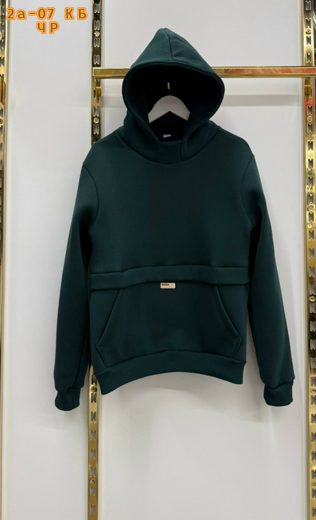 костюм на флисе,женский костюм на флисе,трикотажный костюм спортивный,спортивные костюмы женские,костюм теплый