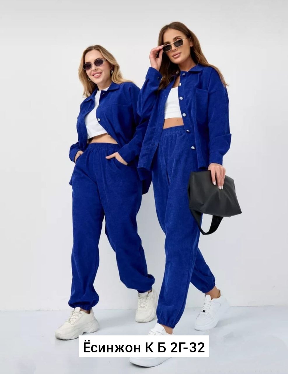 костюм двойка мужской,костюм повседневный,костюм двойка вельвет,костюмы двойки,костюмы вельветовые