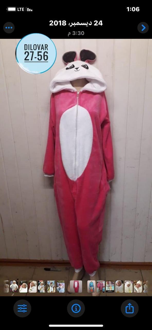 пижамы кигуруми,кигуруми кигужама пижама кигуруми детская,пижама кигуруми розовая пантера,розовая пантера костюм кигуруми,кигуруми костюм