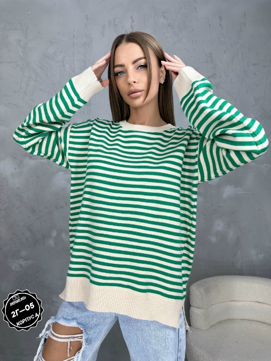 женская кофта,кофты оверсайз,свитер женский кофта,свитшот женская,джемпера женские