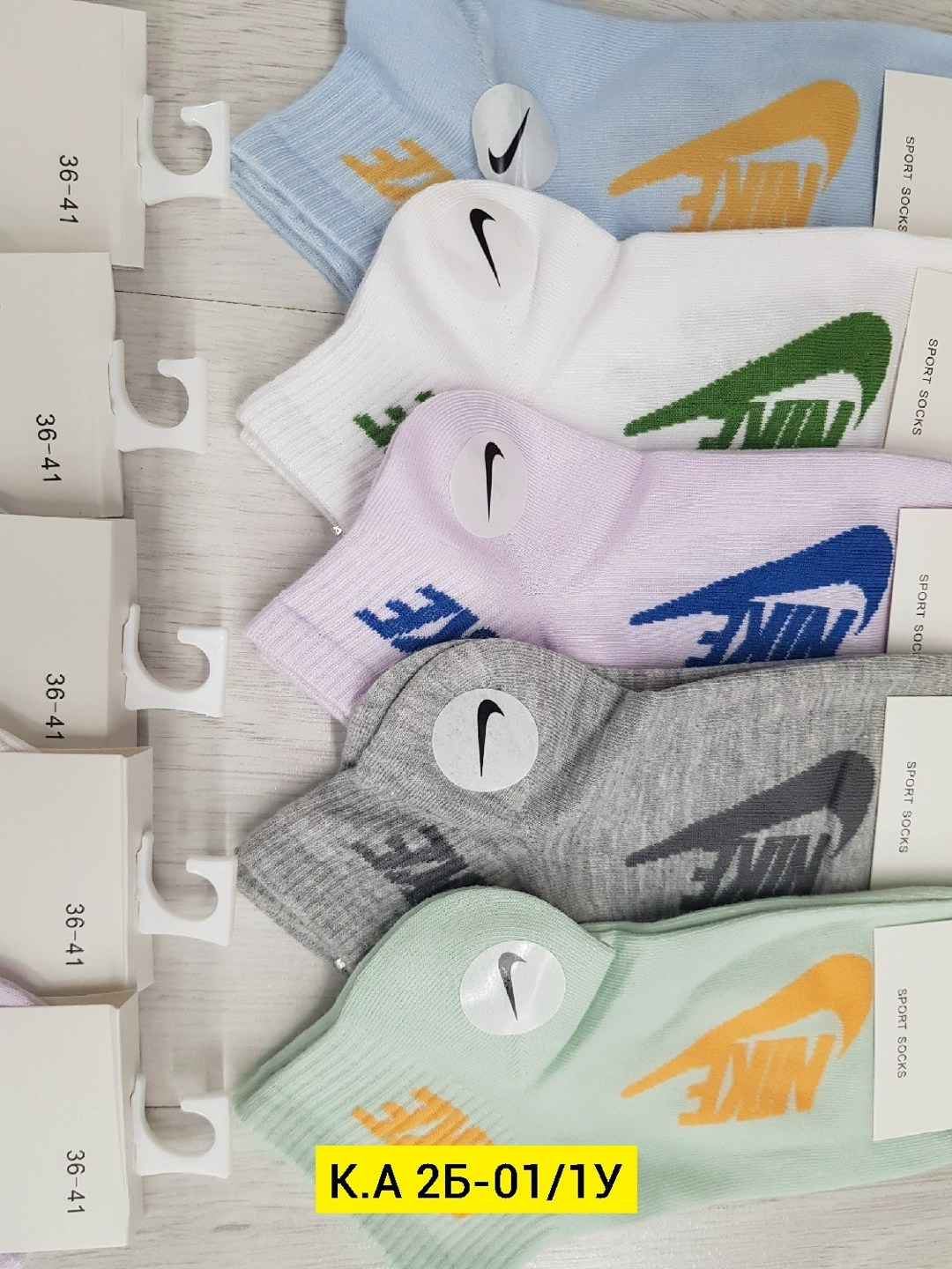 комплект носков женских nike sport socks белых,носки женские спортивные,носки женские nike,носки спортивные,носки комплект