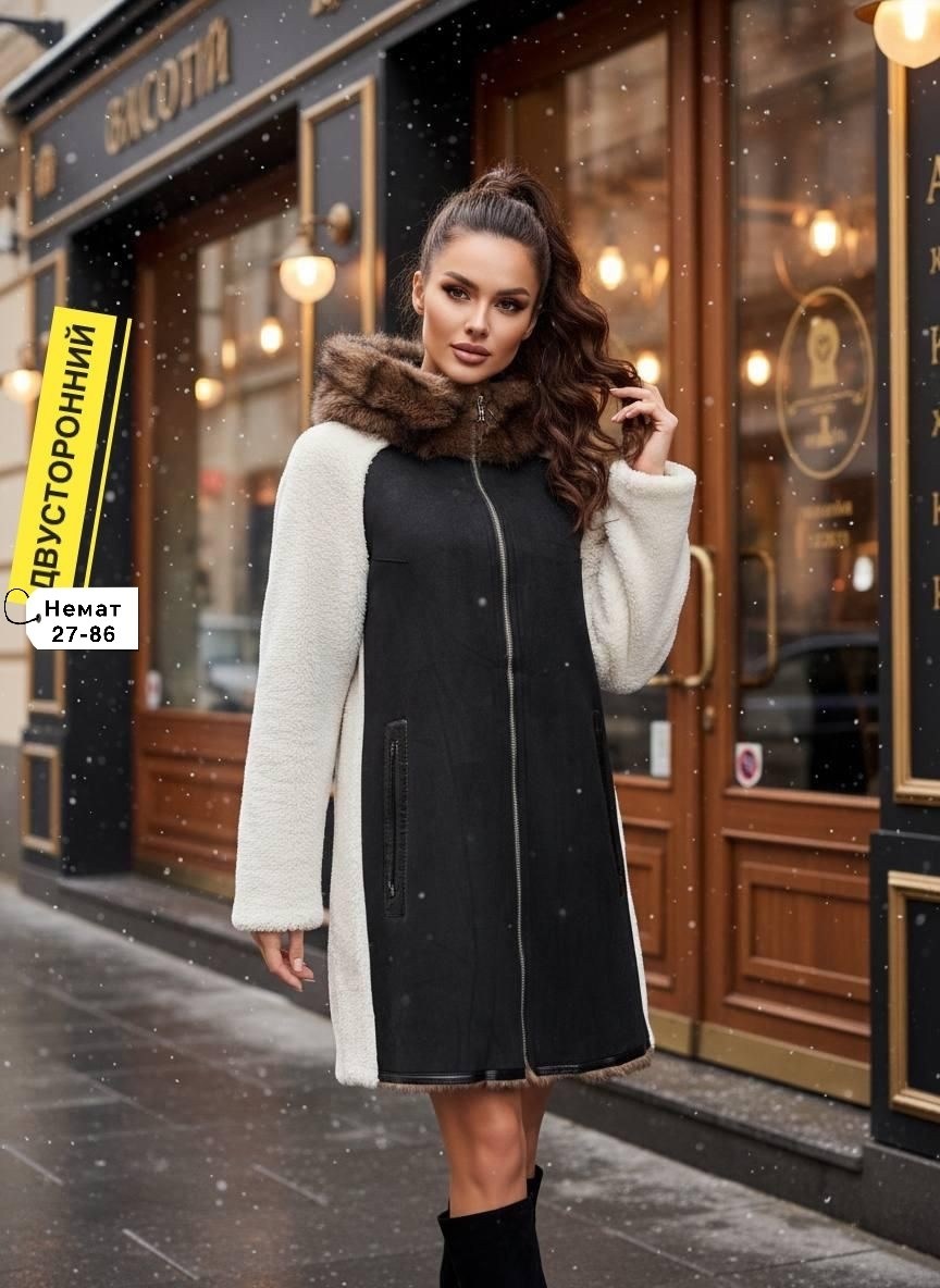 меховая куртка,меховая жилетка,куртка с мехом,кожаная куртка с мехом,жилет меховой