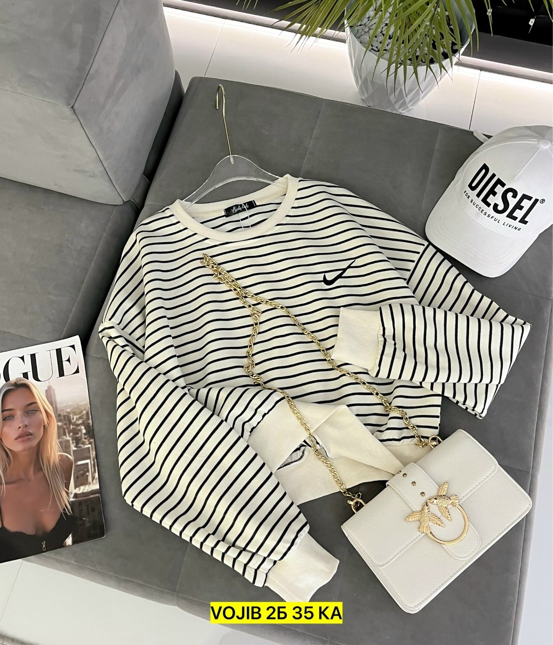 женская кофта,стильная кофта,кофта модная,кардиган кофта,свитшот женский