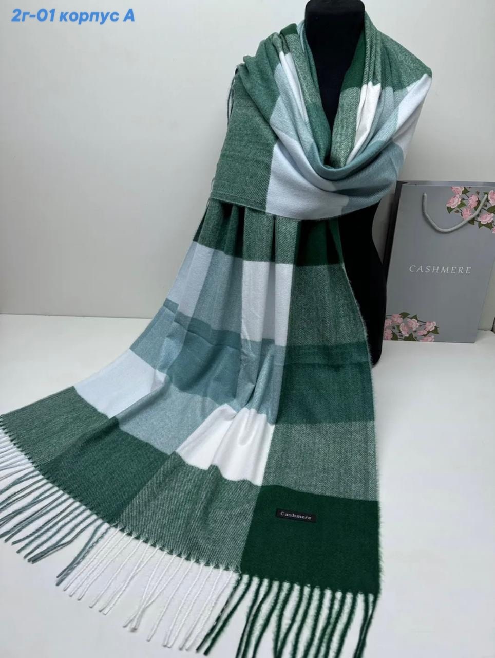 палантин теплый,палантин женские,женский палантин шарф,теплые шарфы,шарф палантин теплый