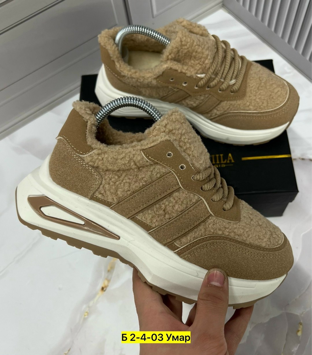 ,женские кроссовки,зимние женские кроссовки,кроссовки зимнее, женская