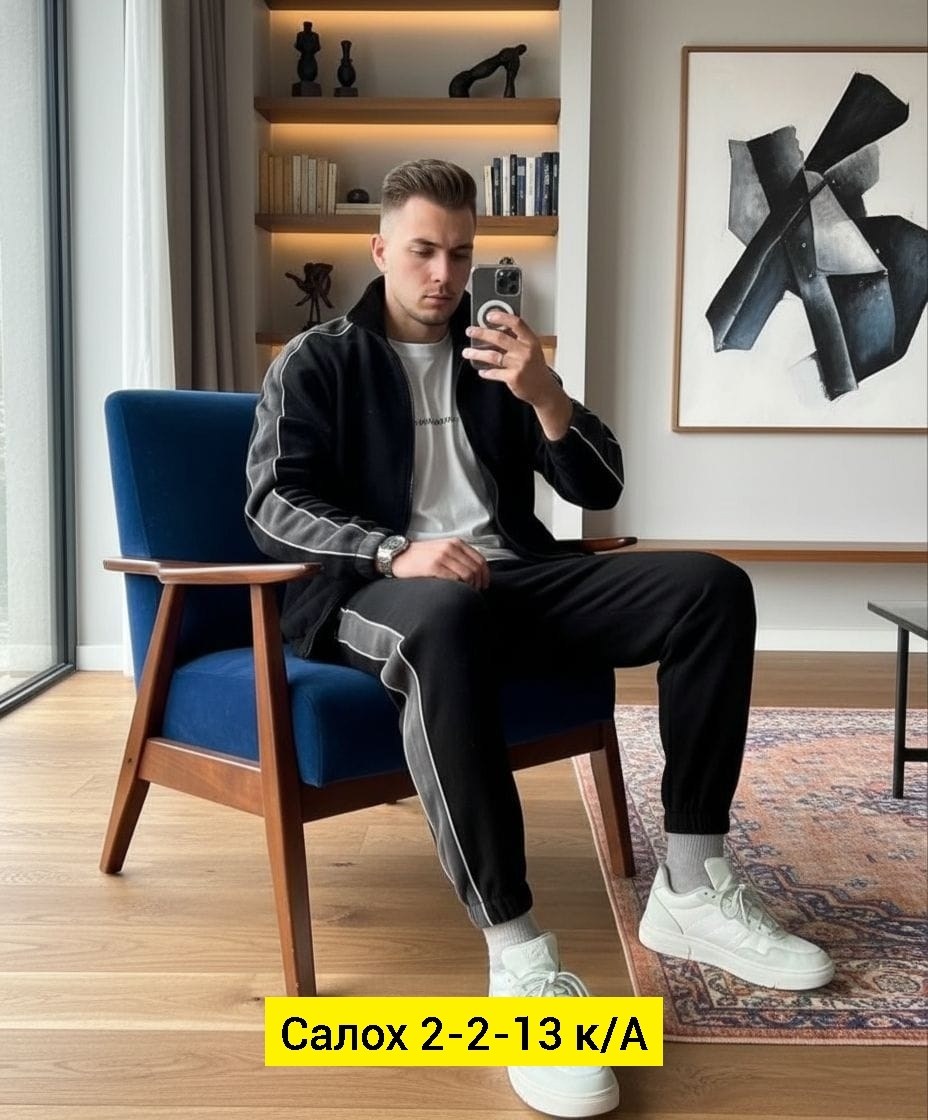 мужские спортивные костюмы,костюм на флисе,спортивные костюм,костюм на флисе мужской,флисовые костюмы