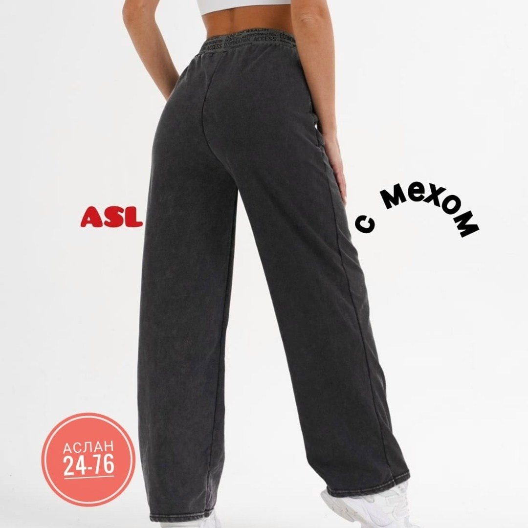 женские штаны,спортивные брюки,штаны варенка,джинсы штаны,брюки жен
