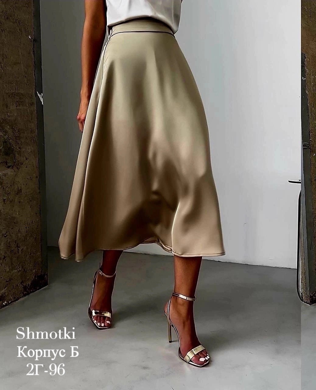 юбка миди из шелка,атласная юбка,юбка атласная миди,атласная юбка макси,шелковая юбка