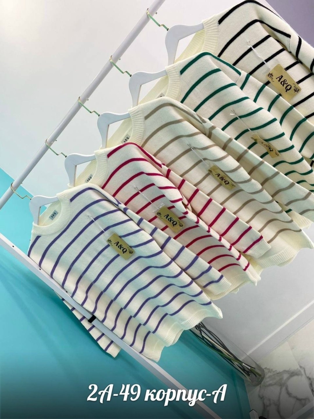 свитер оверсайз в полоску,кофта женская,свитер полосатый,свитера женские,свитер оверсайз тонкий в полоску