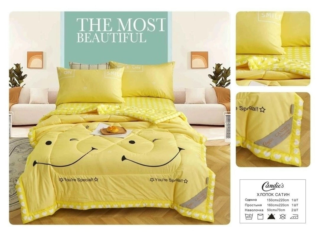 комплект постельного белья с одеялом candies,постельное белье с одеялом сатин,комплект постельного белья с одеялом,комплект детского постельного белья с одеялом,комплект постельного белья
