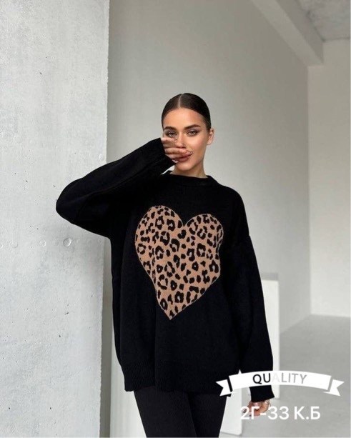 женский свитер,модные свитера,свитер джемпер оверсайз,свитер женский кофта,свитер оверсайз женский леопард