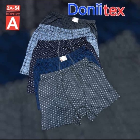 комплект трусов мужских,трусы боксеры мужские,мужское бельё,трусы мужские шорты, транки comazo,мужские трусы