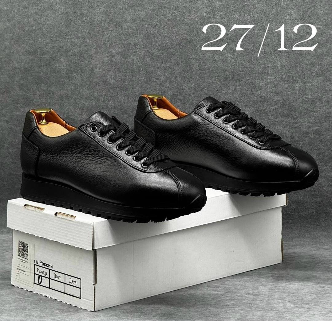 ,кожаные кроссовки мужские,кроссовка мужской,кожаные кроссовки,мужские кроссовки