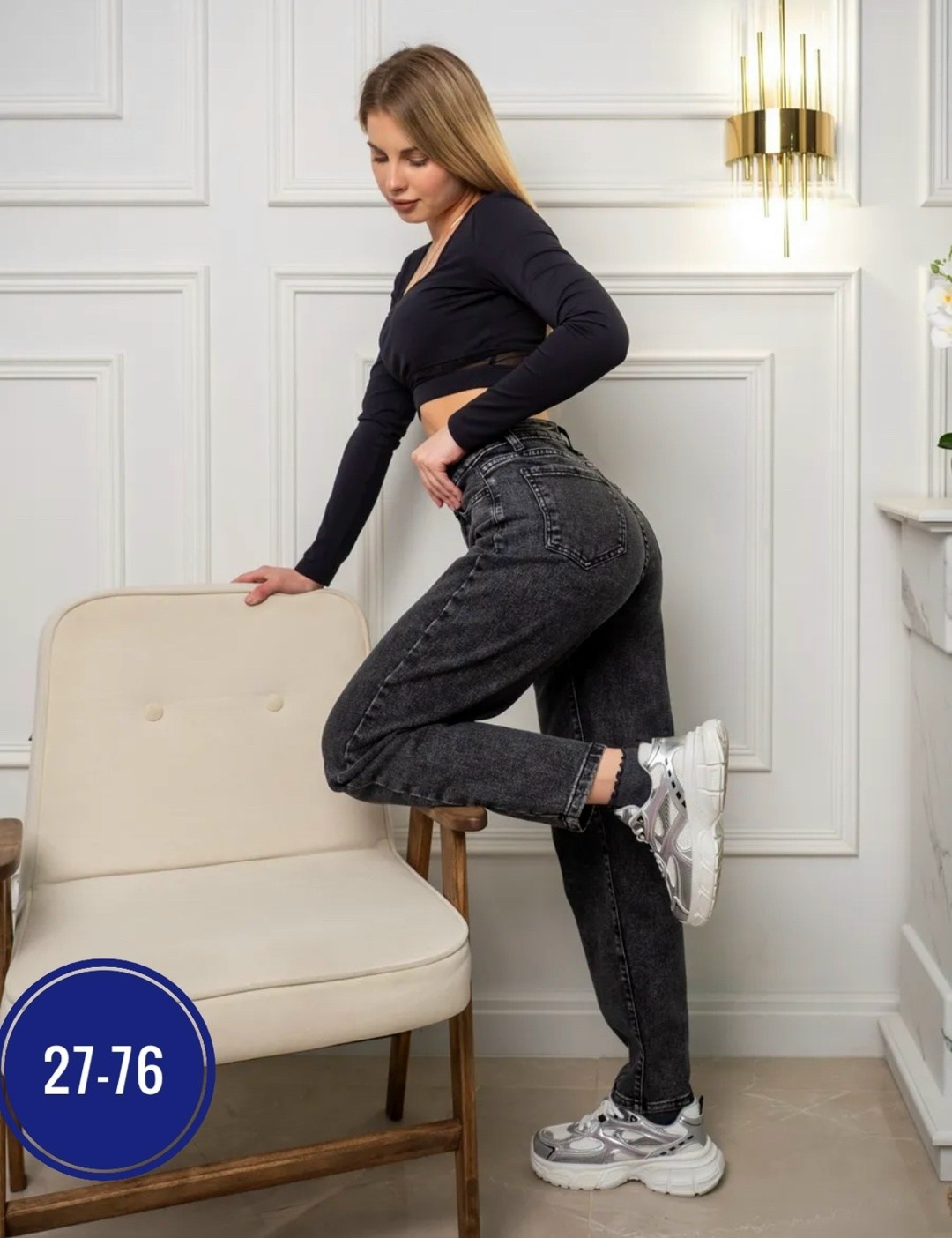 джинсы женские,джинсы мом женские,джинсы джинсы,джинсы момы,джинсы штаны