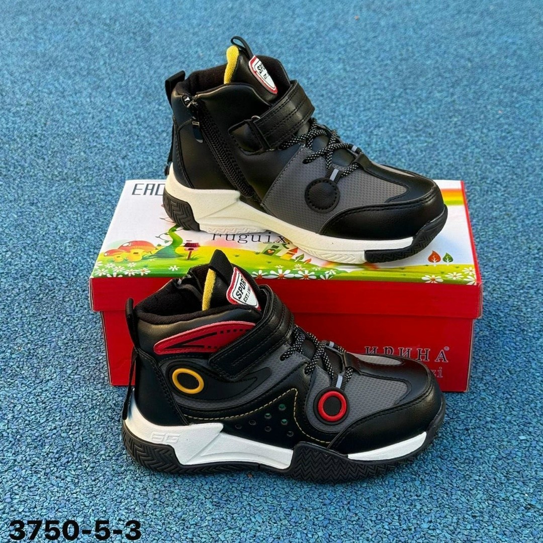 ,детские кроссовки,кроссовки для мальчика,детская , для мальчика