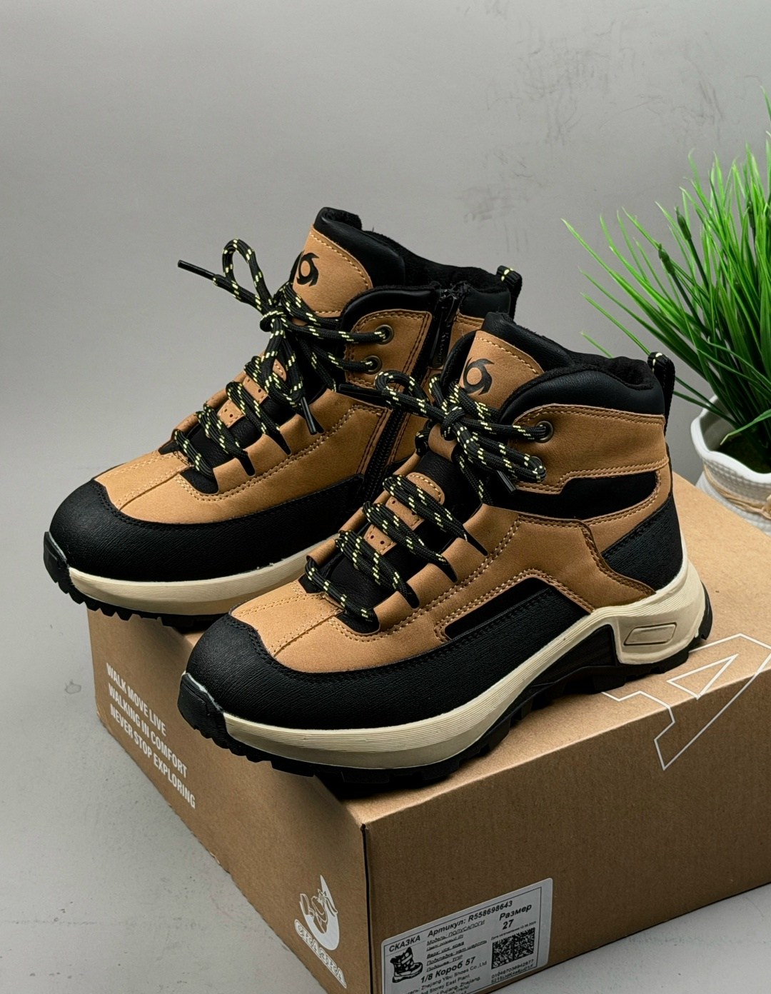 ,кроссовки timberland,мужские ботинки,ботинки спортивные,ботинки