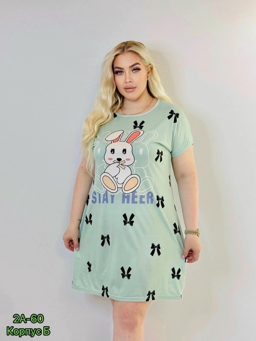 туника домашняя женская,домашняя туника,женская туника,платье домашнее женское,платье домашнее