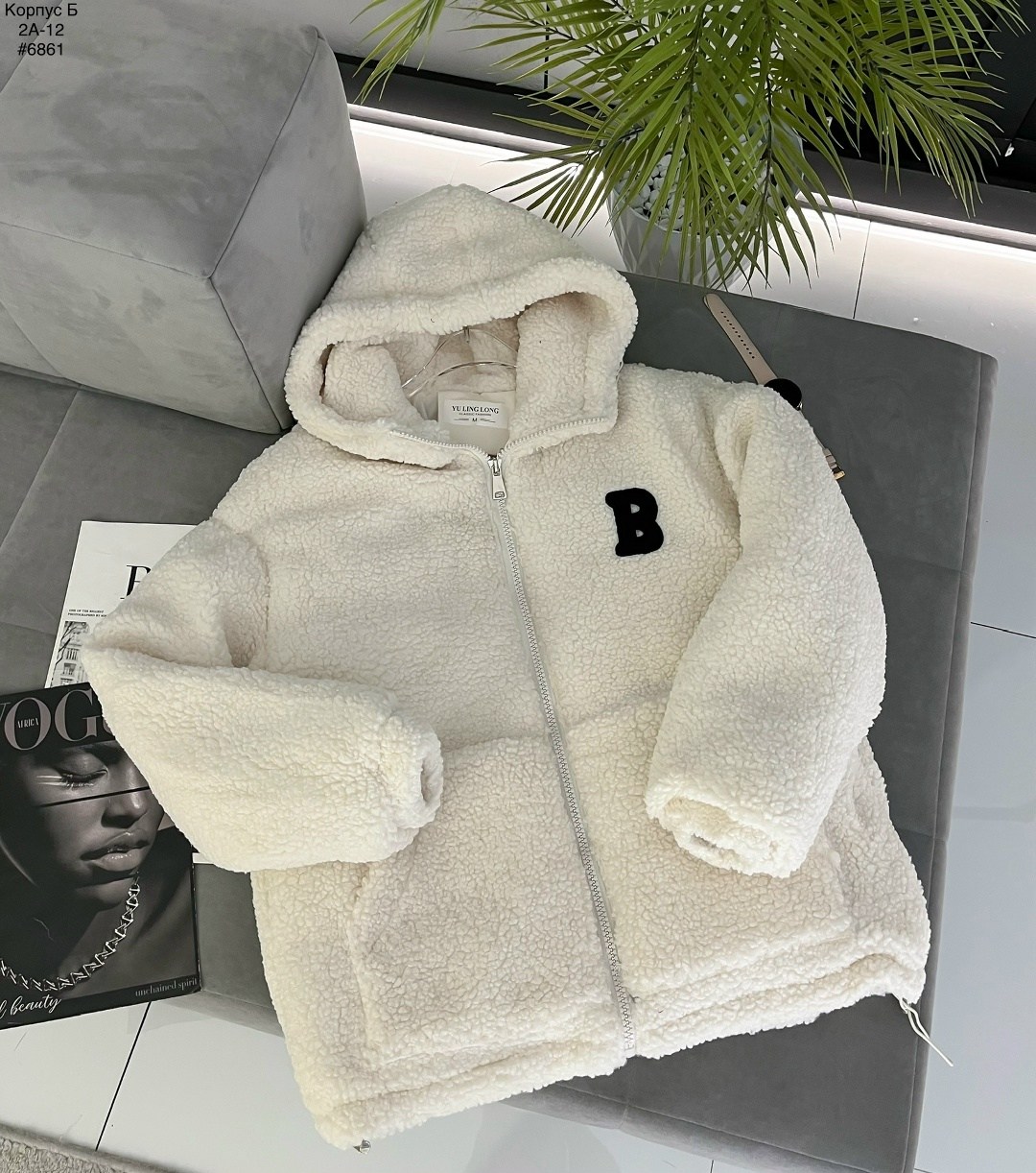 куртка барашек,куртка меховая,зимние куртки,куртка барашек женская,куртка плюшевая