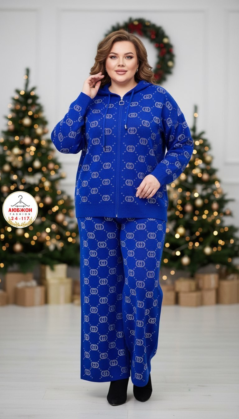 костюмы брючный,костюм трикотажный,женские костюмы,кардиган кофта,костюм брючный трикотажный