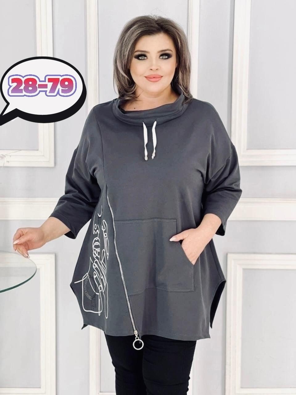 туника женская большие размеры,туника из трикотажа,туника большие размеров,туника с длинными рукавами большие размеры,одежда больших размеров