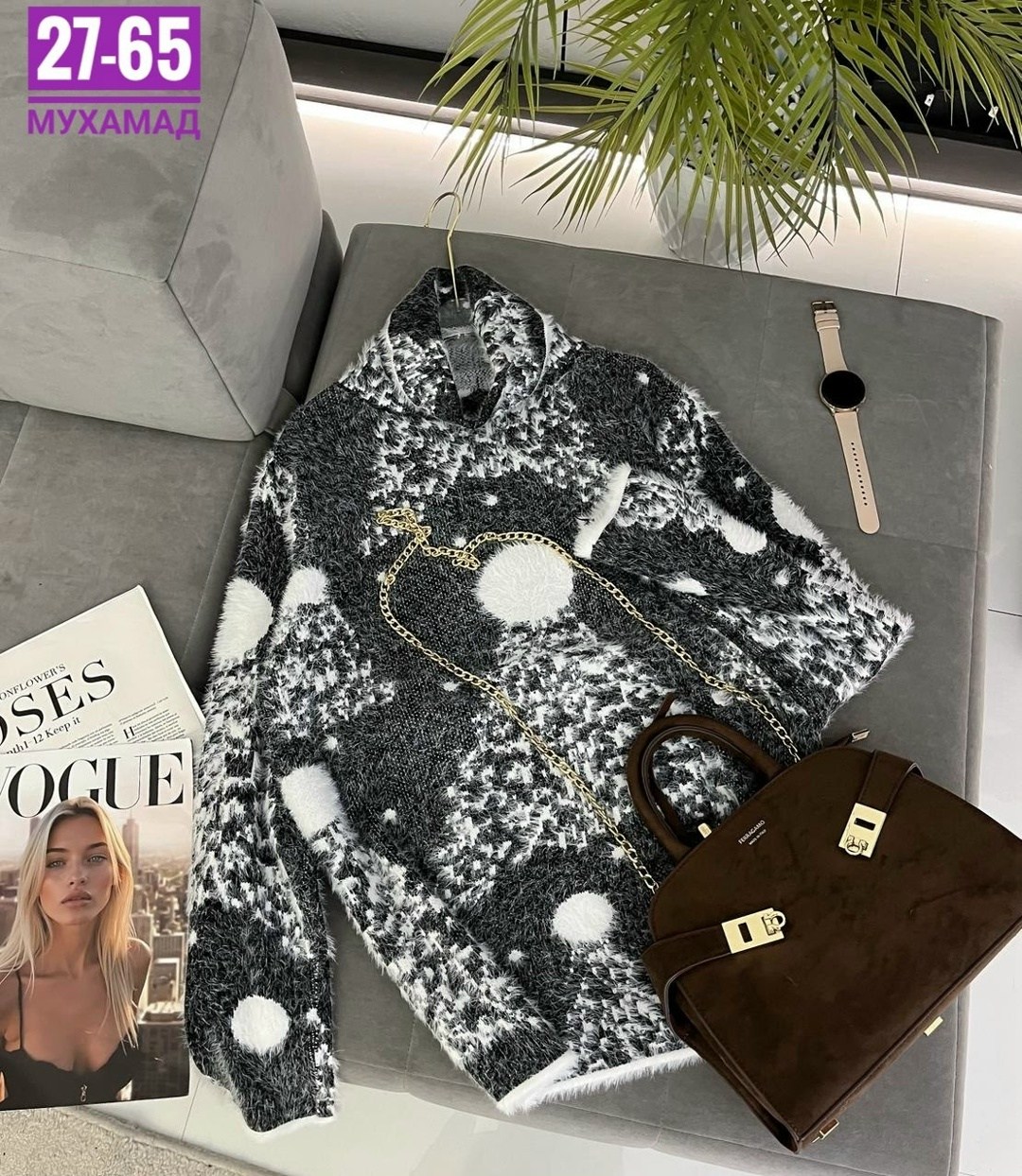 женская кофта,кофта модная,свитер женский кофта,кофта кардиган,джемпер женский кофта