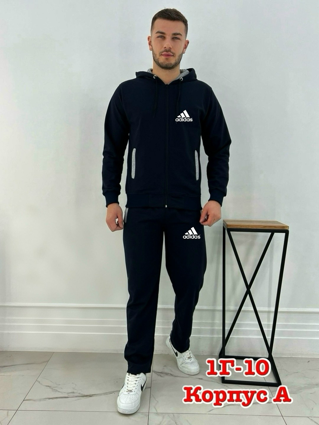 костюм синий,спортивные костюмы,мужские спортивные костюмы,мужской костюм синий,костюм на флисе