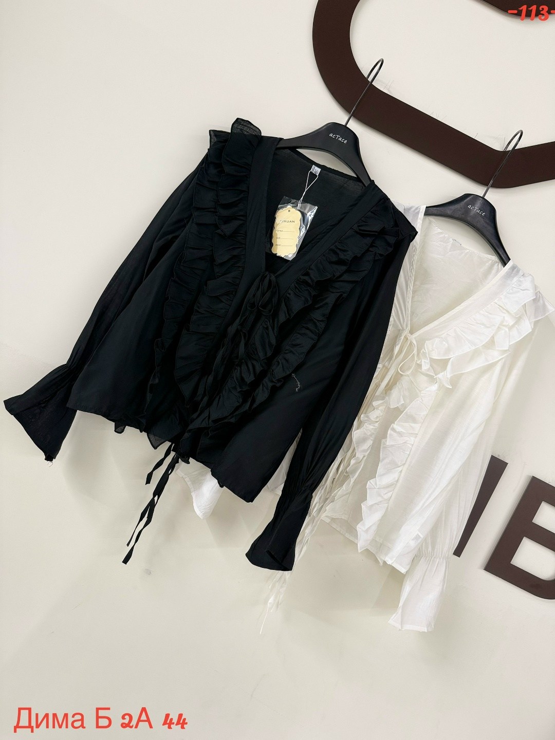 блузка с оборками,блузка с рюшами,женская блузка с оборками,элегантная блузка с рюшей,женская блузка с рюшами