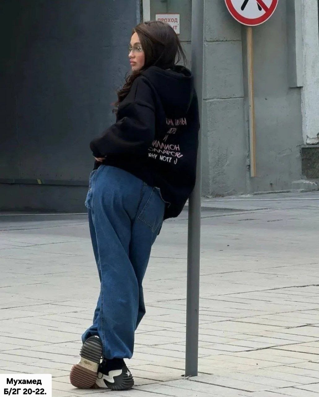 толстовка,модная толстовка,толстовки женская,толстовка оверсайз,толстовка кофта