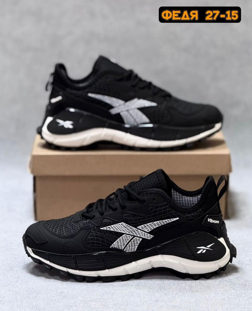 кроссовки мужские reebok,кроссовки reebok,кроссовки,кроссовки мужские reebok zig kinetica,кроссовки для мужчин